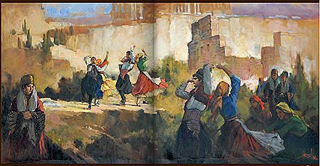 Mediterranean Customs