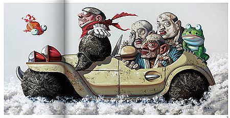Yellow Car, Fish, Frog