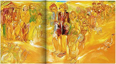 Melamar (Proposing) by S P Hidayat - Auction record, sale price, and art valuation. Compare with similar artists and explore comparable artworks.