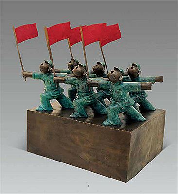 Monument of Qian Jin 5