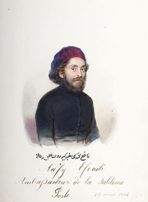Nafi Efendi