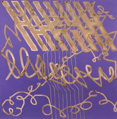 Untitled, 2000 by DJ Simpson - Auction record, sale price, and art valuation. Compare with similar artists and explore comparable artworks.