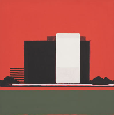 Plaza de la Revolucion