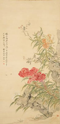 Sample artwork by Chinzan Tsubaki (1801 - 1854), known for bird and flower painting, portraits - View similar artists and auction records