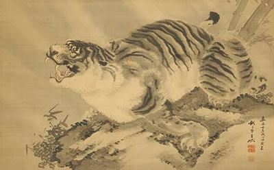 Sample artwork by Gantai (1782 - 1865), known for painting - View similar artists and auction records