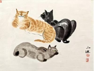 Neko Sanbiki