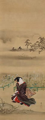 Set of three hanging scrolls