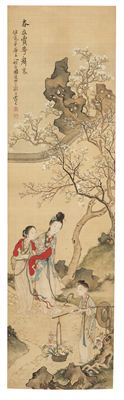 Ladies in a Garden with Flowering Tree