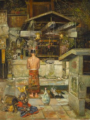 The holy cleansing of the Samurai