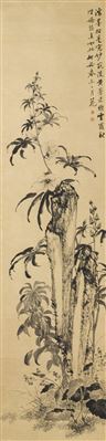 Birds and Flowers (4)