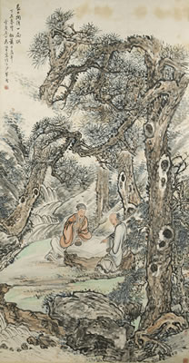 Landscape and figures, 1937