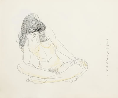 Sketches of Nudes (38)