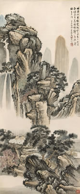 Landscape, 1931