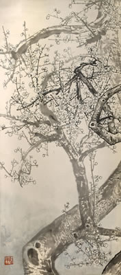 Sample artwork by Zihe Xu (1938 - 2000), known for painting - View similar artists and auction records