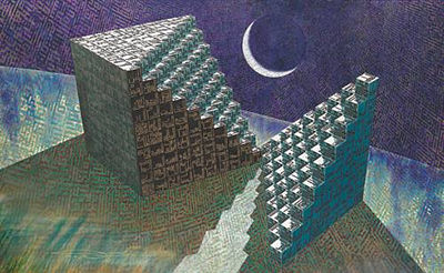 The Transcendental Mansions of the Moon