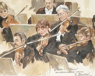 Orchestra by Yuri Denissov - Auction record, sale price, and art valuation. Compare with similar artists and explore comparable artworks.