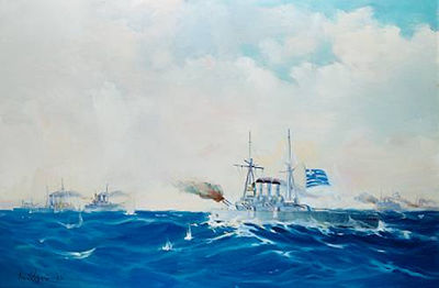 The Averof chasing the Turkish fleet