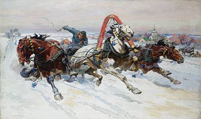 Speeding troika