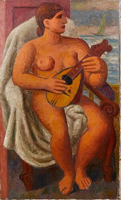 Musical Bather