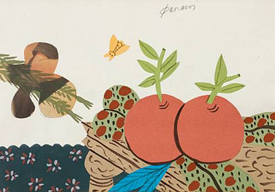 A) Olympiakos fan b) Flowers and bees by Giorgos (George) Stathopoulos - Auction record, sale price, and art valuation. Compare with similar artists and explore comparable artworks.