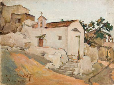 View of Plaka, Athens by Alexander Barkoff - Auction record, sale price, and art valuation. Compare with similar artists and explore comparable artworks.