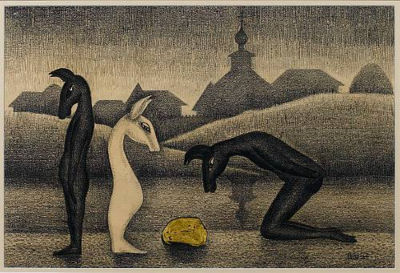 The beasts and the gold by Valentina Kropivnitskaya - Auction record, sale price, and art valuation. Compare with similar artists and explore comparable artworks.