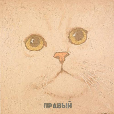 Sample artwork by Sergei Volkov (Born 1956), known for painting - View similar artists and auction records