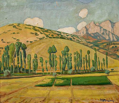 Greek landscape (possibly view of Thermos)