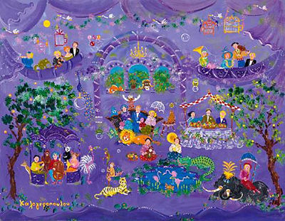 Fiesta with animals