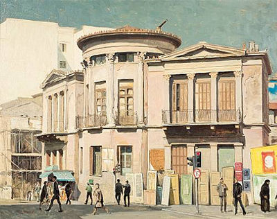 Street in Athens