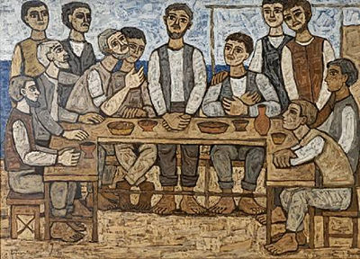 The last supper by Giorgos Sikeliotis - Auction record, sale price, and art valuation. Compare with similar artists and explore comparable artworks.