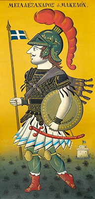 Alexander the Great from Macedonia by Bost - Auction record, sale price, and art valuation. Compare with similar artists and explore comparable artworks.