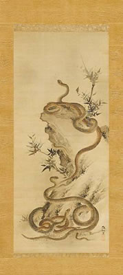 Kakejiku (depicting five writhing snakes on a craggy rock)