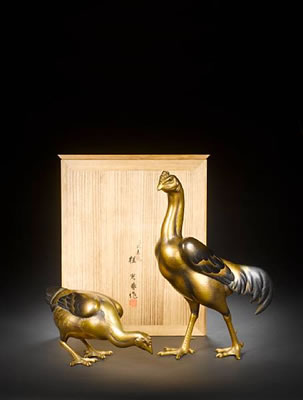 Artwork by Katsura Mitsuharu