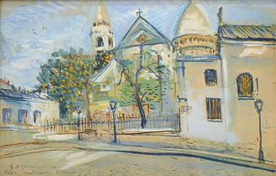 Sample artwork by Garabed A Momdjian (1922 - 2006), known for painting - View similar artists and auction records