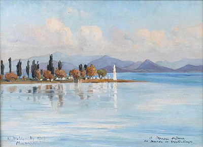 The Phanaraki lighthouse, Istanbul, and Courtyard interior (2) by Maria Louguinine-Wolkonsky - Auction record, sale price, and art valuation. Compare with similar artists and explore comparable artworks.