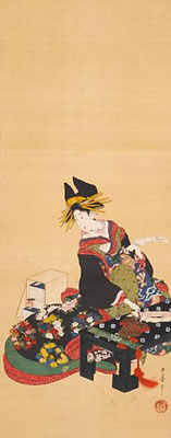 Kakejiku