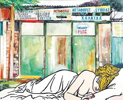 Sleeping nude by Benoit Pare - Auction record, sale price, and art valuation. Compare with similar artists and explore comparable artworks.