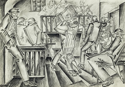 Sample artwork by Valentina Mikhaelovna Khodasevich (1894 - 1970), known for painting - View similar artists and auction records