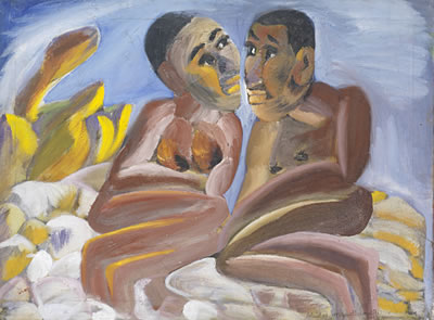 Sample artwork by Gladys Mgudlandlu (1917 - 1979), known for painting - View similar artists and auction records