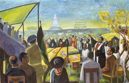 "Bisho Massacre Funeral" by George Mnyalaza Milwa Pemba - Auction record, sale price, and art valuation. Compare with similar artists and explore comparable artworks.