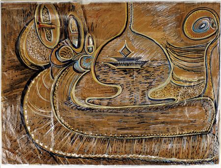 Untitled by Madiha Omar - Auction record, sale price, and art valuation. Compare with similar artists and explore comparable artworks.