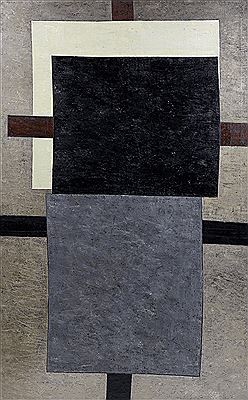 Gray Structure