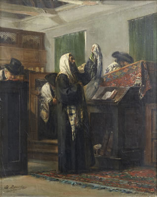 Shema Yisrael
