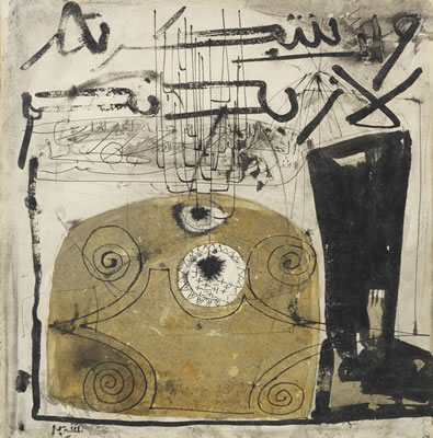 Calligraphic Compositions