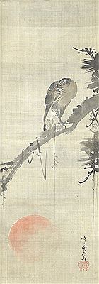 Kakejiku