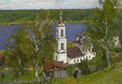 Sample artwork by Edvard Yakovlevich Virgikovsky (1928 - 2011), known for painting - View similar artists and auction records