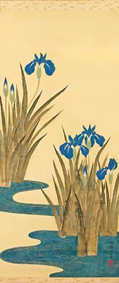 Irises beside a stylized curving stream by Doitsu Sakai - Auction record, sale price, and art valuation. Compare with similar artists and explore comparable artworks.