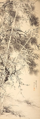 Shochikubai