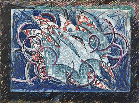 Untitled, 1985 by Dennis Croteau - Auction record, sale price, and art valuation. Compare with similar artists and explore comparable artworks.